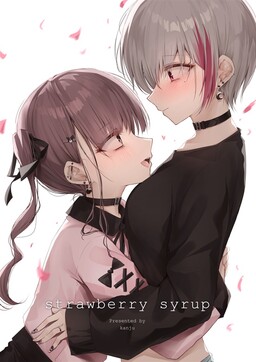 Couverture de Strawberry Syrup