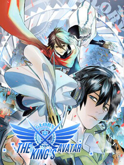 Couverture de The King's Avatar