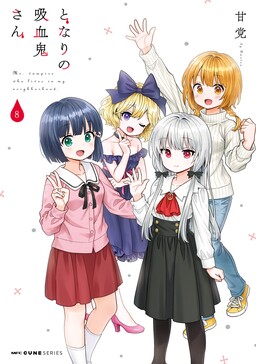 Couverture de Tonari no Kyuuketsuki-san