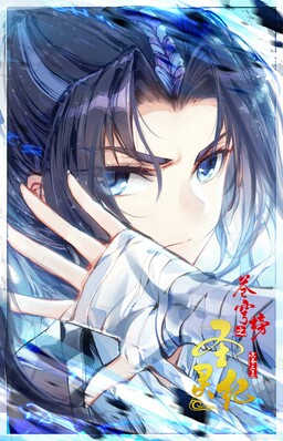Couverture de Heaven's List: Saint's Era