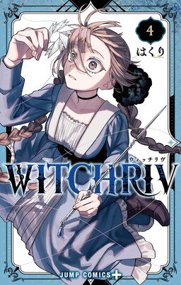 Couverture de WITCHRIV