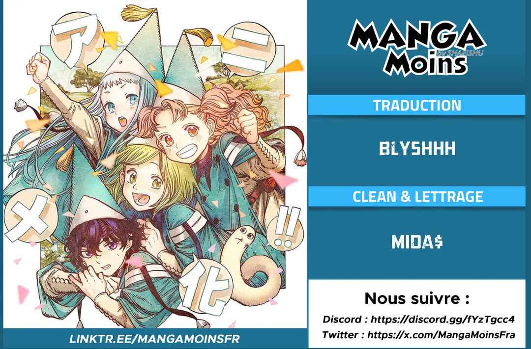 Chapitre 92, planche 2