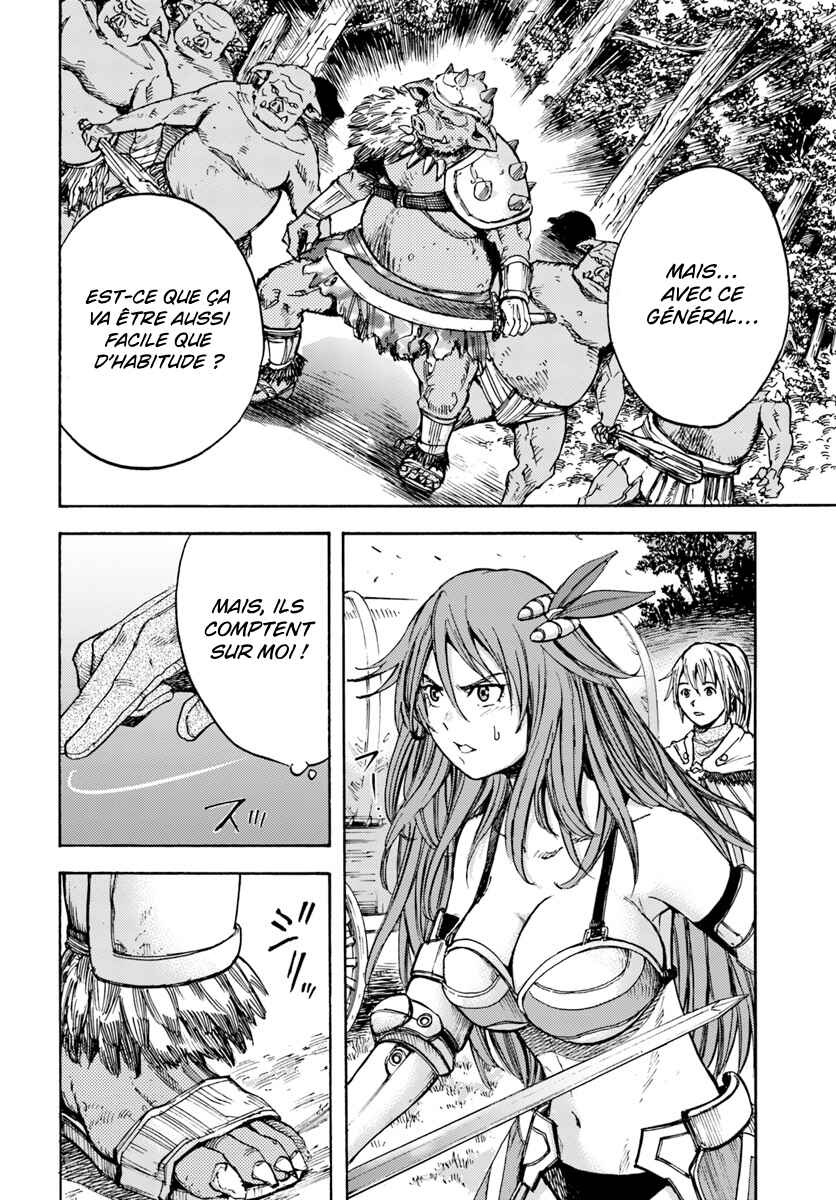 Chapitre 8 : Monstre de classe supérieure, planche 12