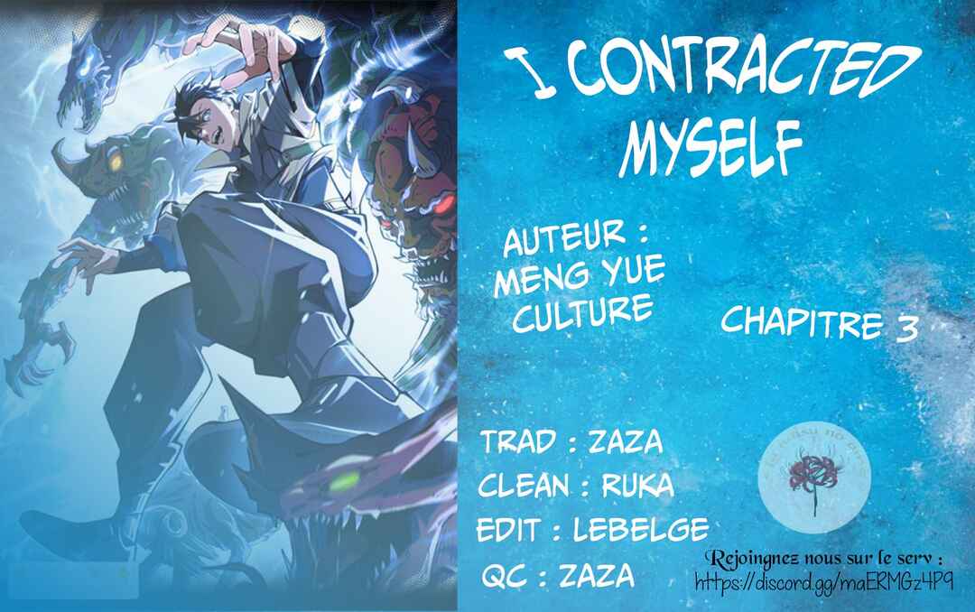 Chapitre 3, planche 1