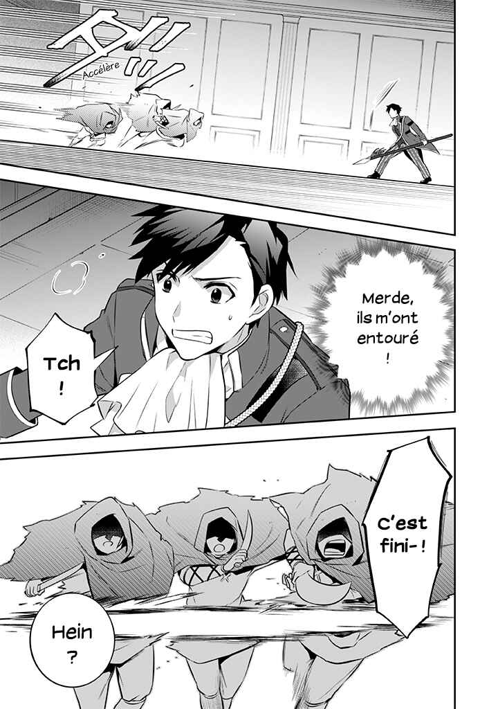 Chapitre 32 : L'attaque, planche 7