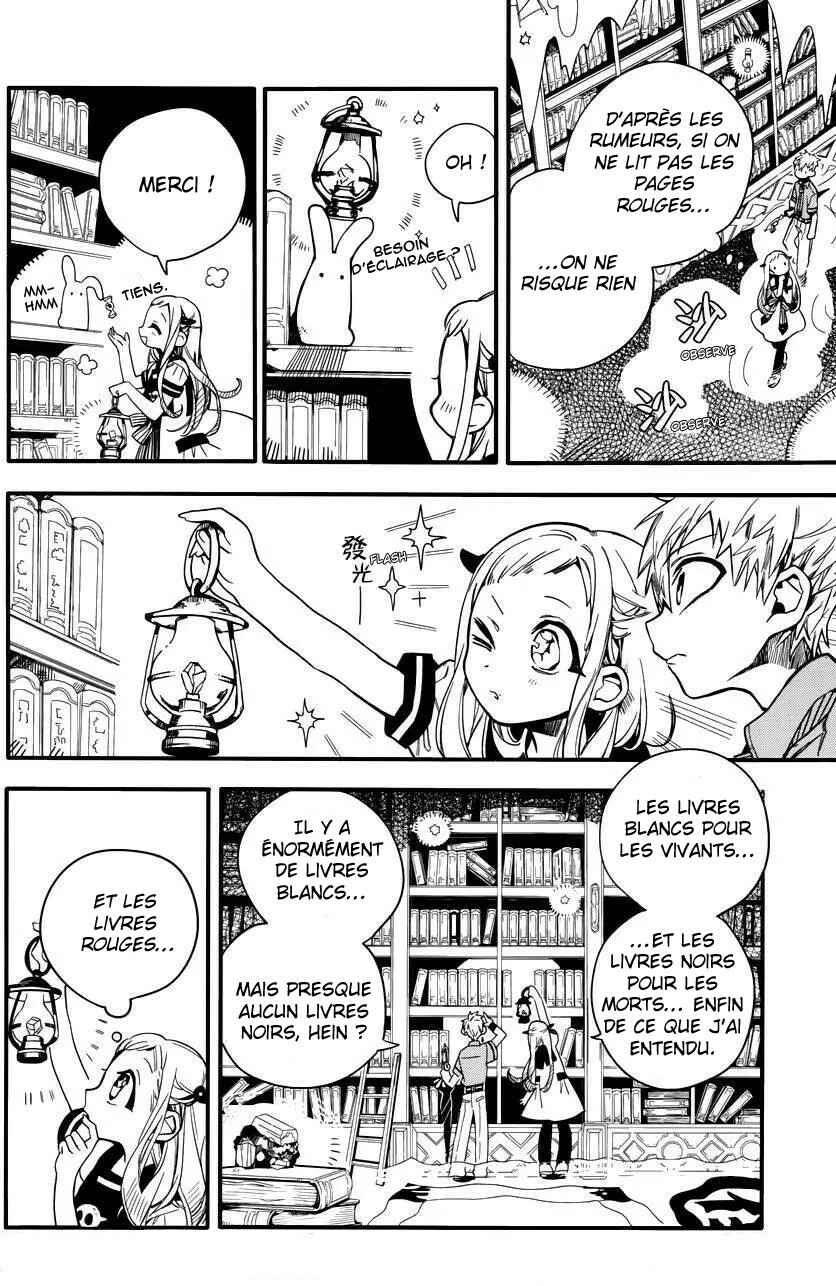 Chapitre 11, planche 24