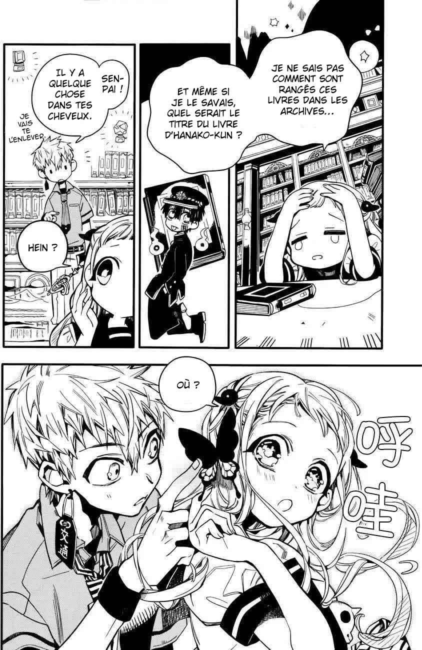Chapitre 11, planche 26