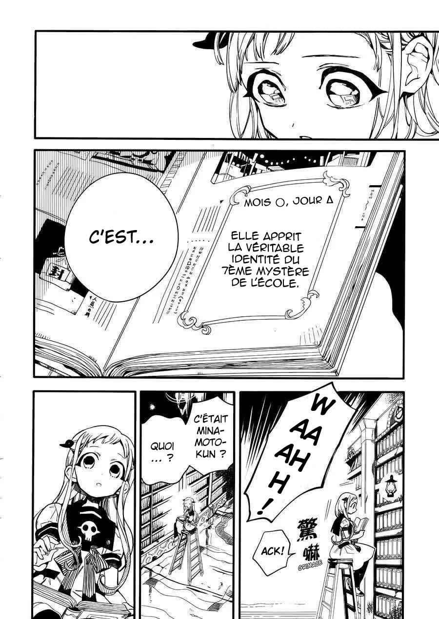 Chapitre 11, planche 32