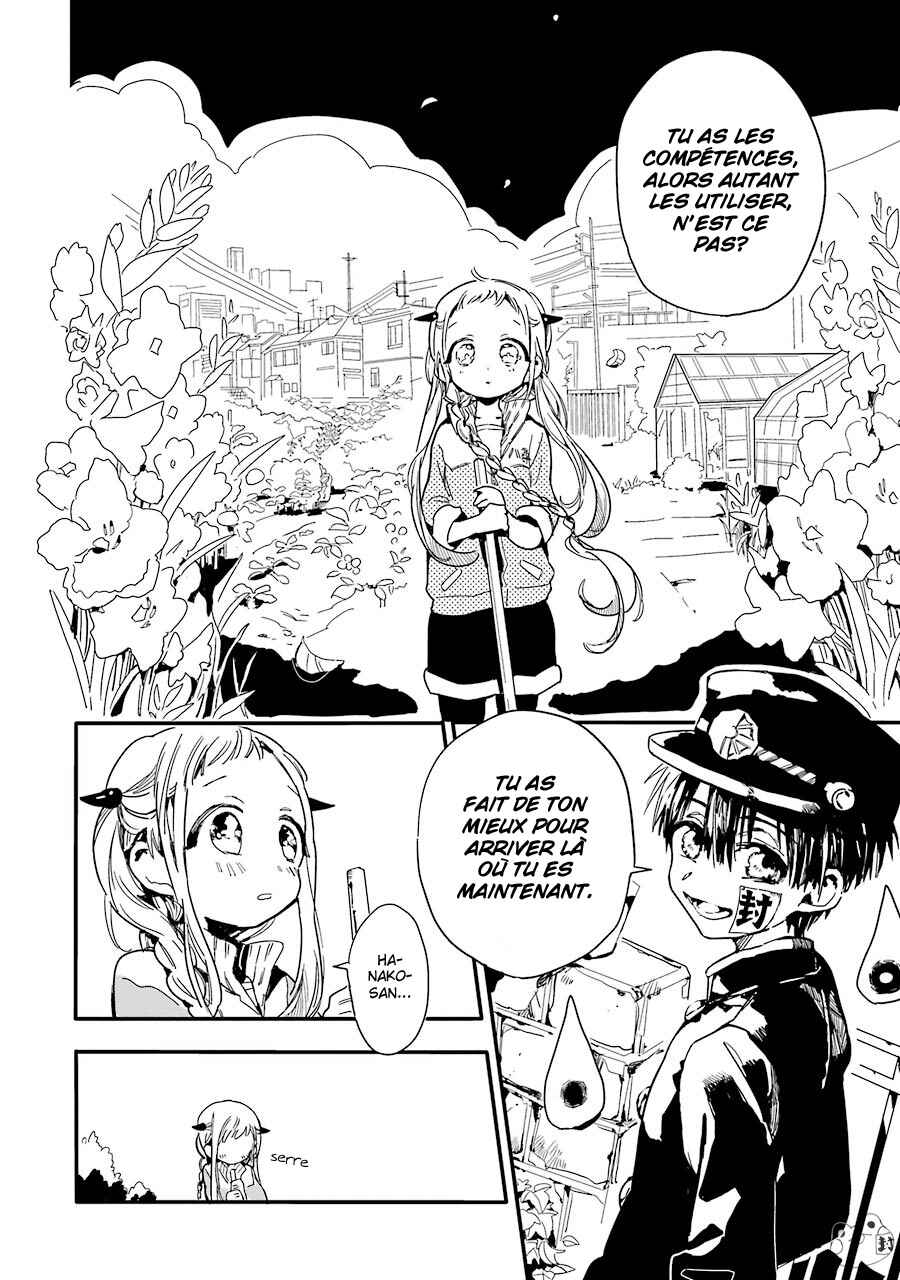 Chapitre 1 : Hanako-san des Toilettes, planche 19