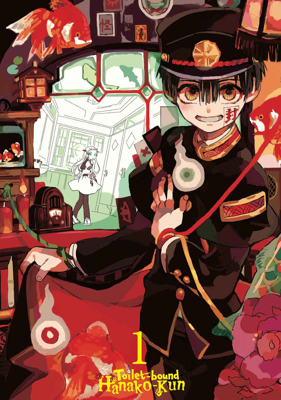 Chapitre 1 : Hanako-san des Toilettes, planche 2