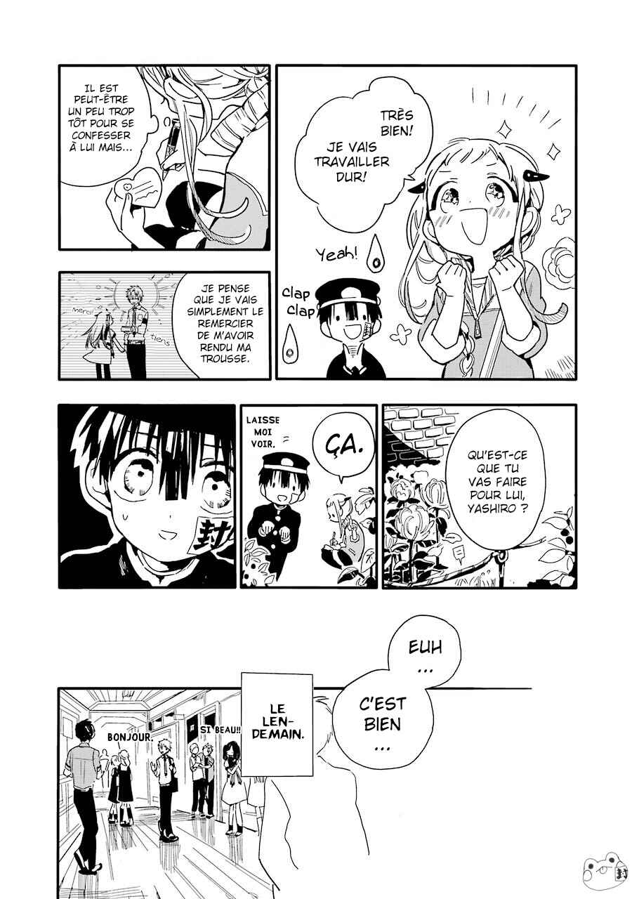 Chapitre 1 : Hanako-san des Toilettes, planche 20