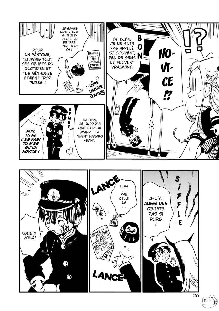 Chapitre 1 : Hanako-san des Toilettes, planche 27