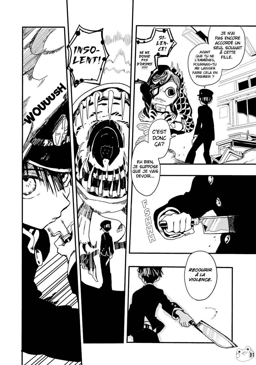 Chapitre 1 : Hanako-san des Toilettes, planche 45