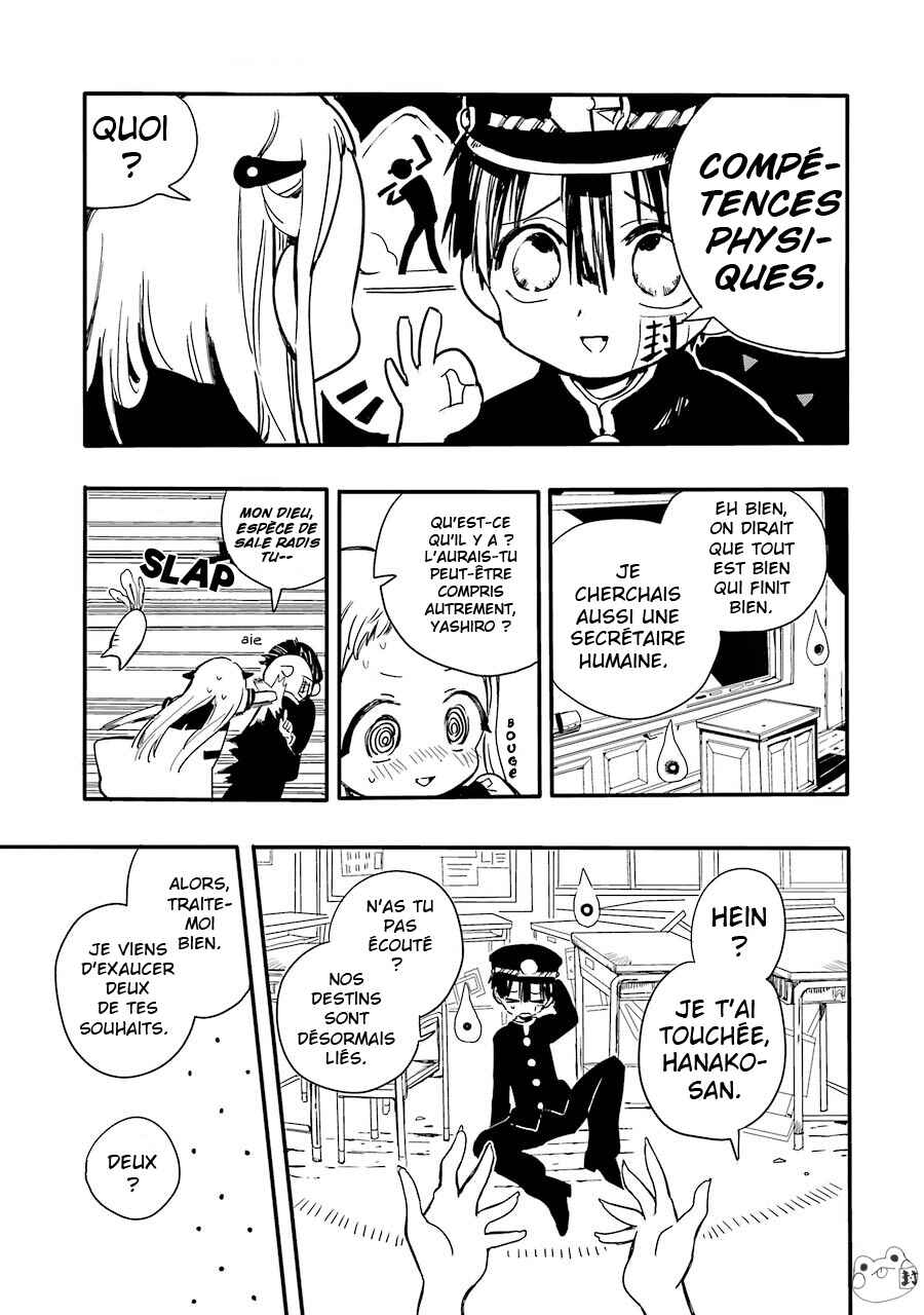 Chapitre 1 : Hanako-san des Toilettes, planche 52
