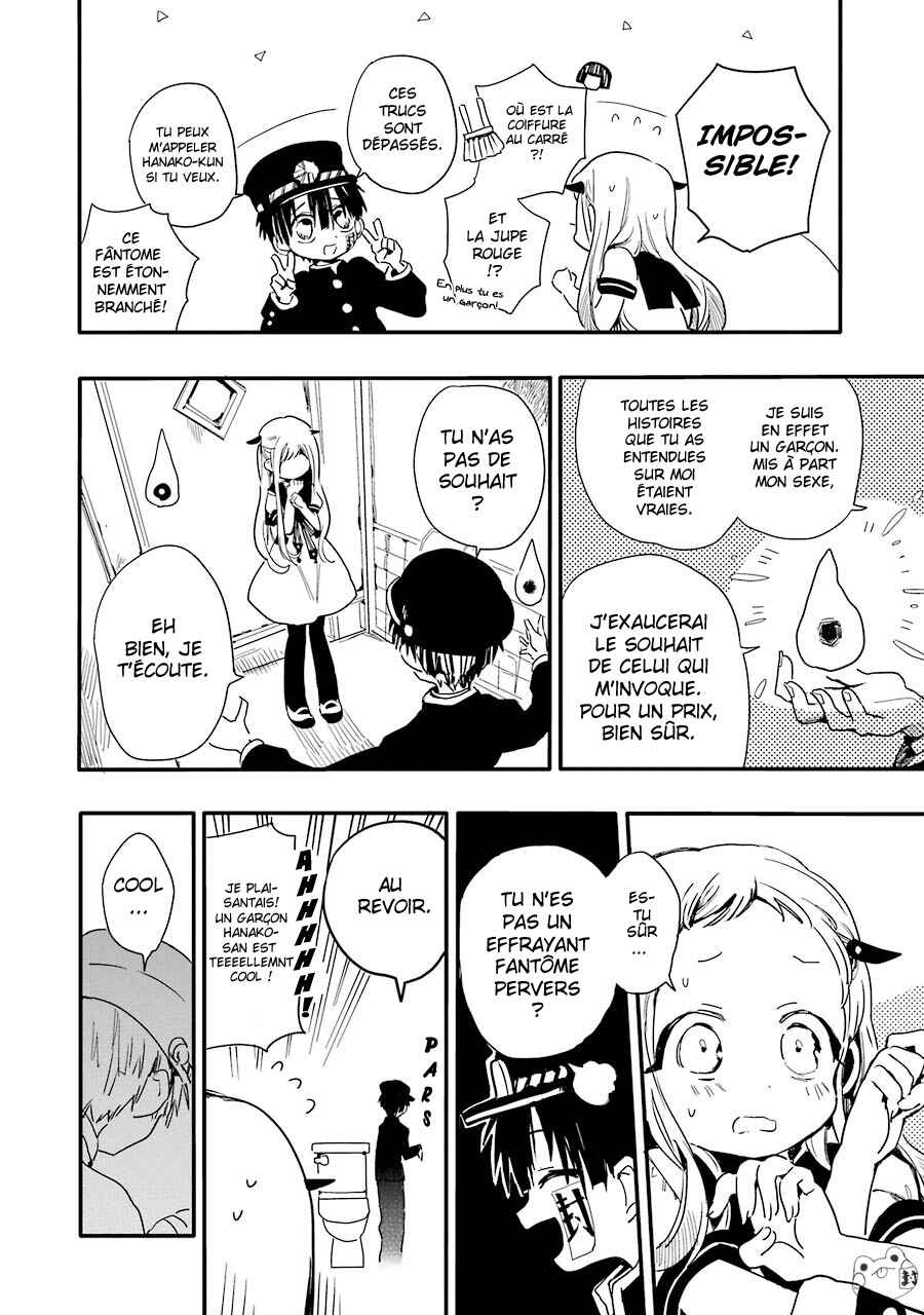 Chapitre 1 : Hanako-san des Toilettes, planche 9