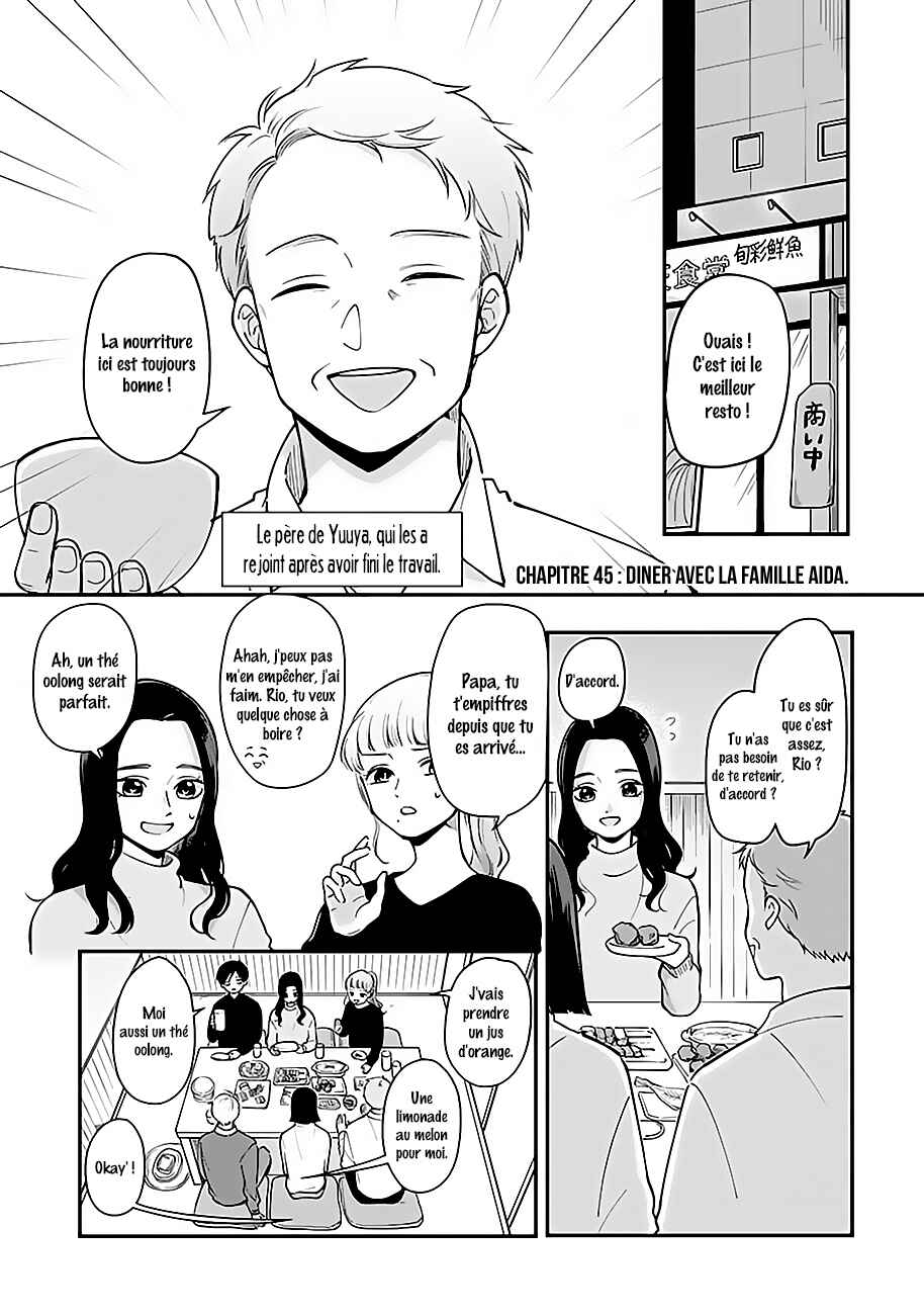 Chapitre 45 : Dîner avec la famille Aida, planche 2