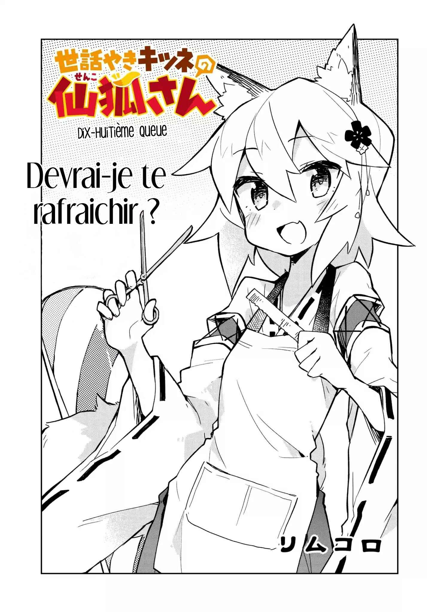 Chapitre 18, planche 1