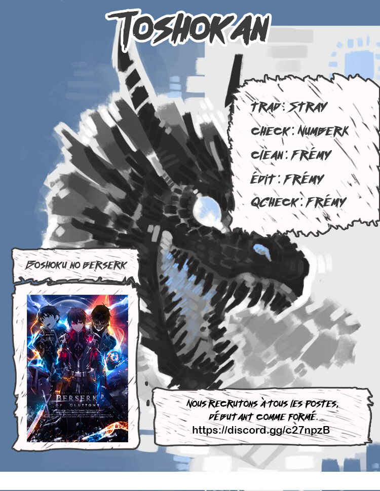 Chapitre 25 : Le fond de la grotte., planche 1