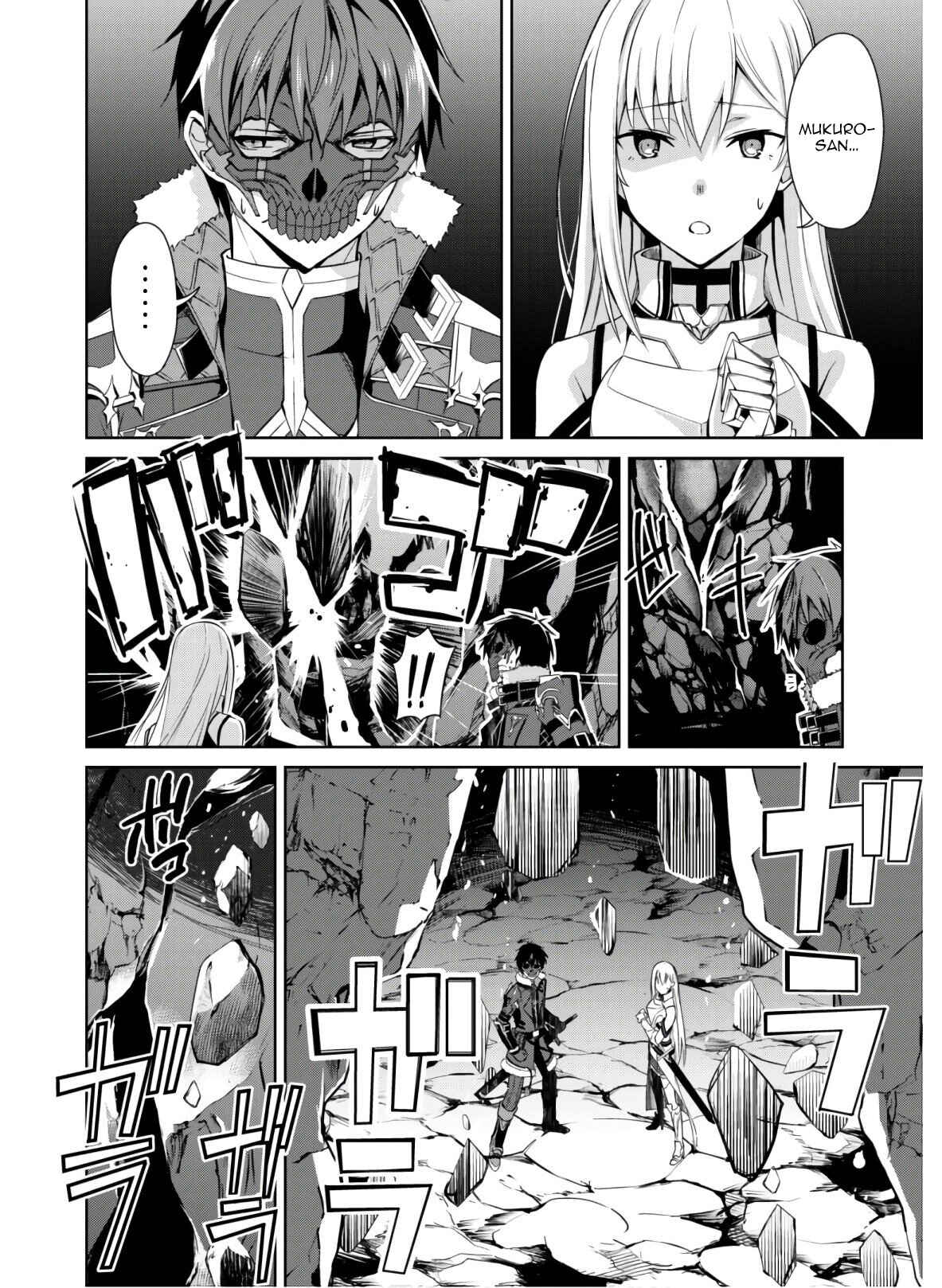 Chapitre 25 : Le fond de la grotte., planche 24