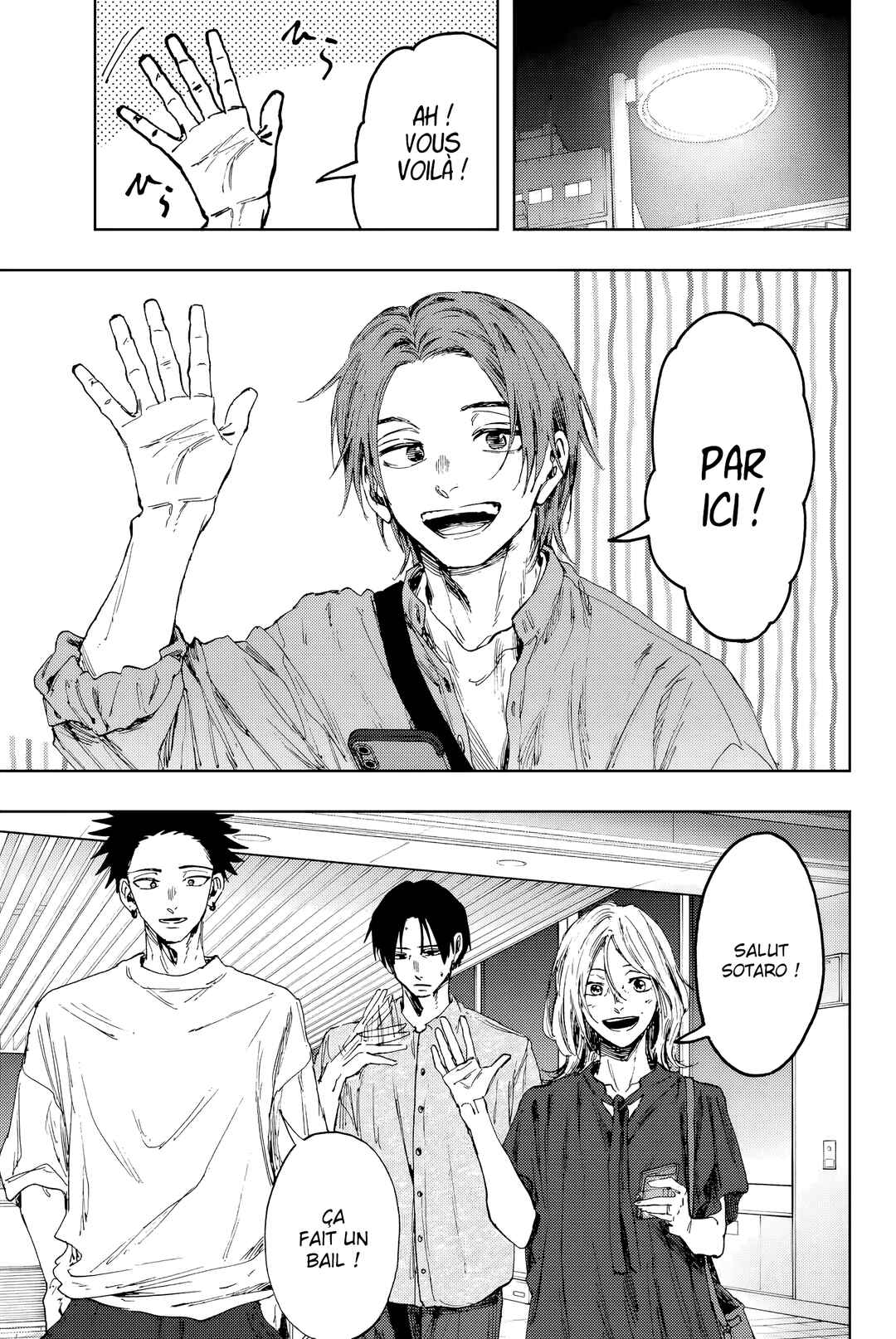 Chapitre 145 : Le futur de Rintaro, planche 1