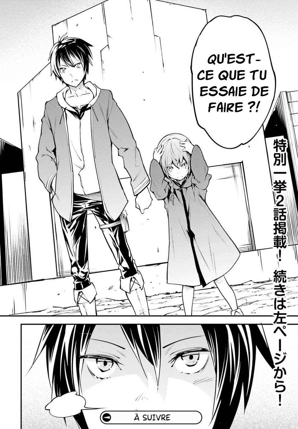 Chapitre 1, planche 28