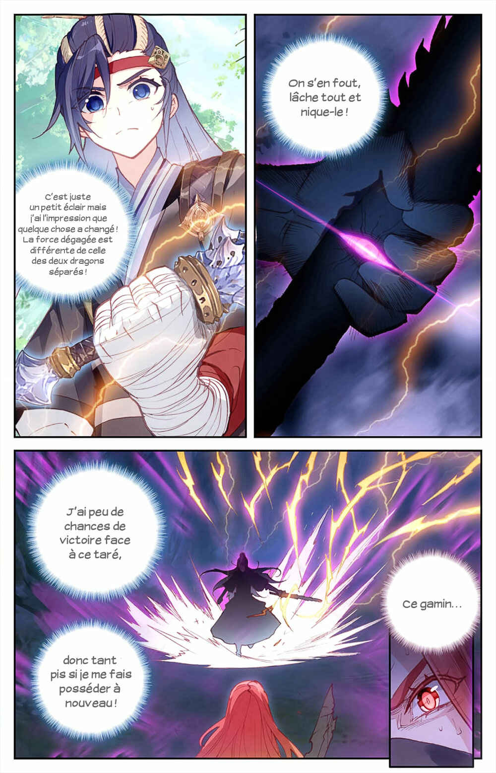 Chapitre 36 : Un trésor parmi les trésors, planche 17