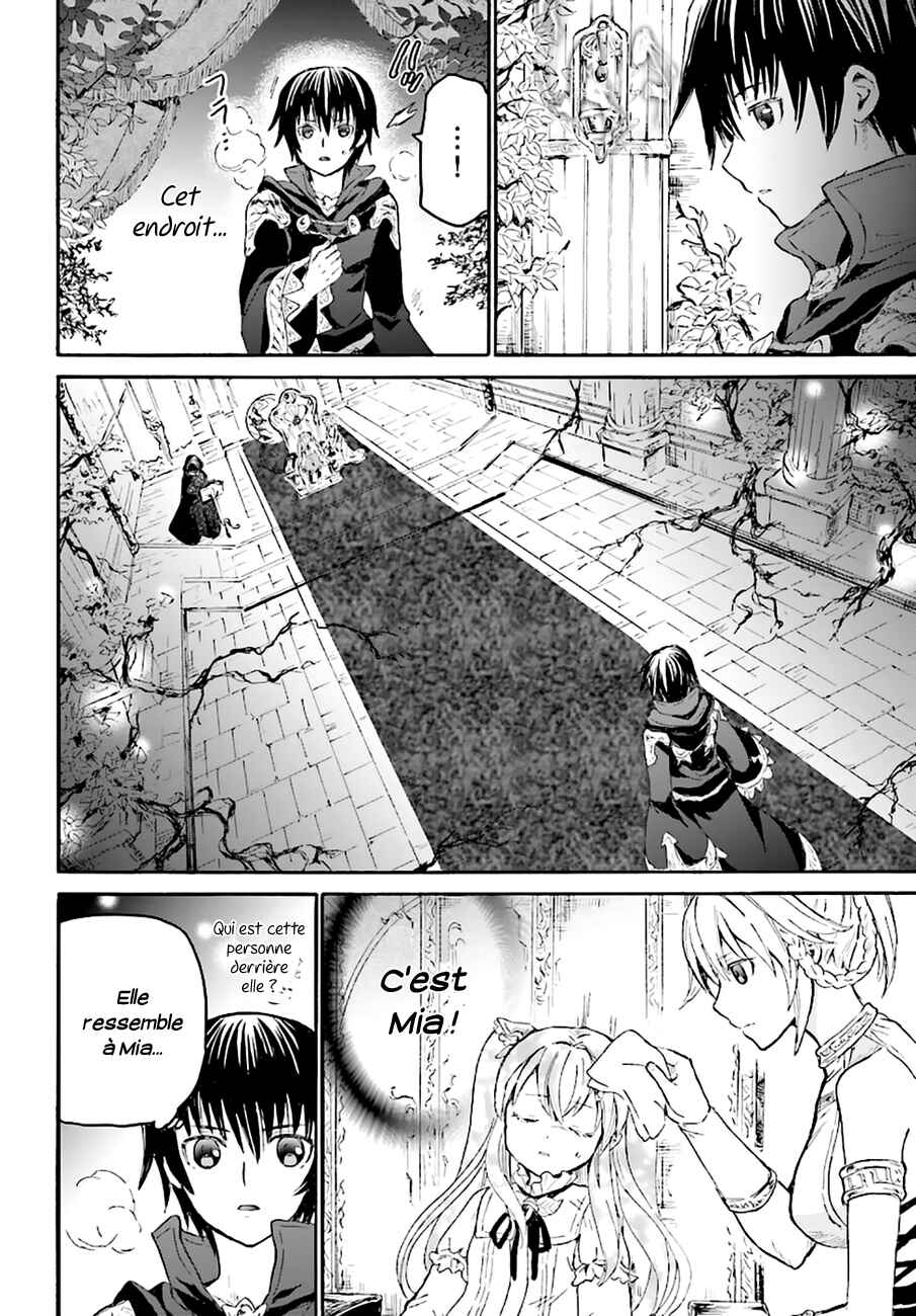 Chapitre 22 : Le berceau de Trazaguya, planche 16