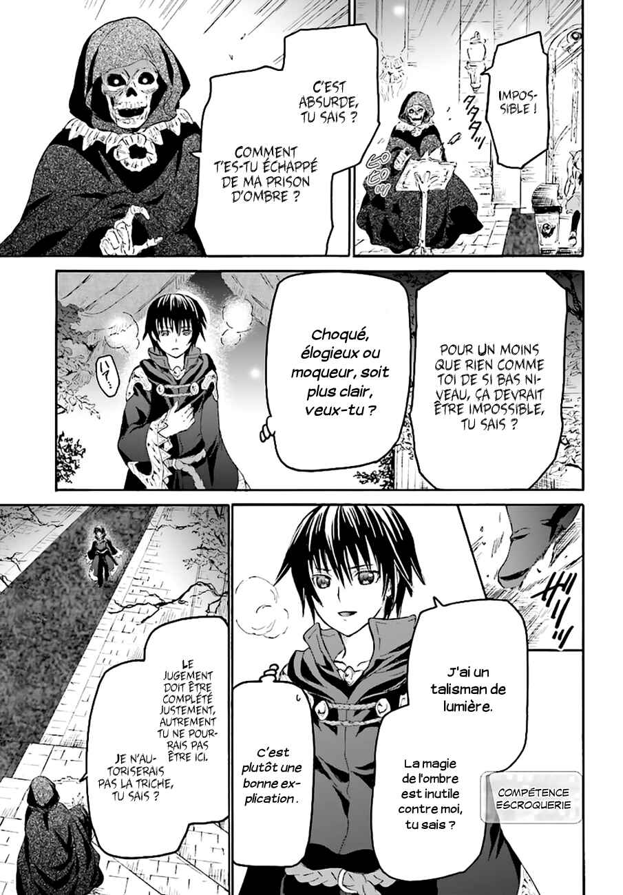 Chapitre 22 : Le berceau de Trazaguya, planche 17