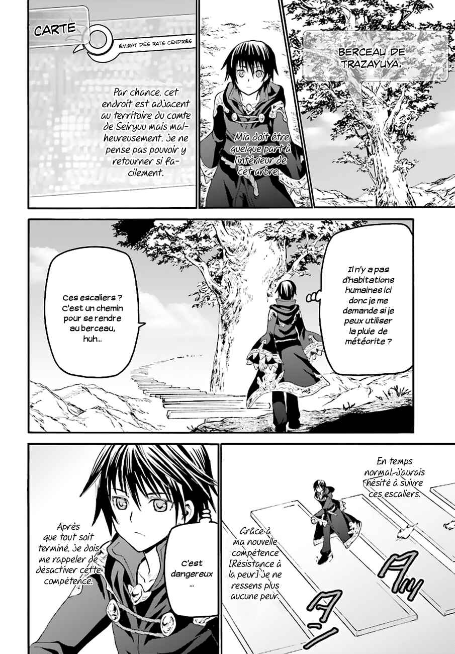 Chapitre 22 : Le berceau de Trazaguya, planche 21