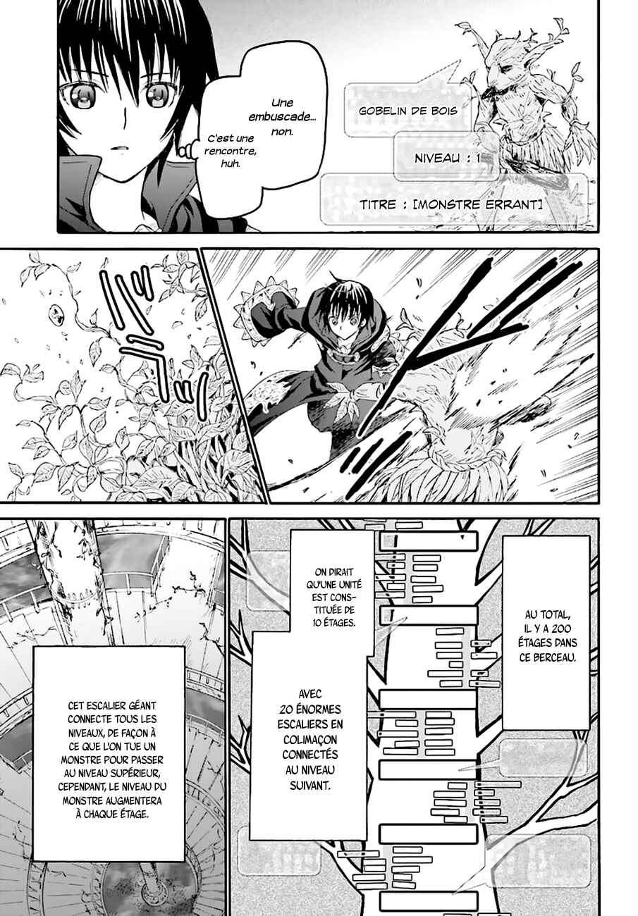 Chapitre 22 : Le berceau de Trazaguya, planche 24