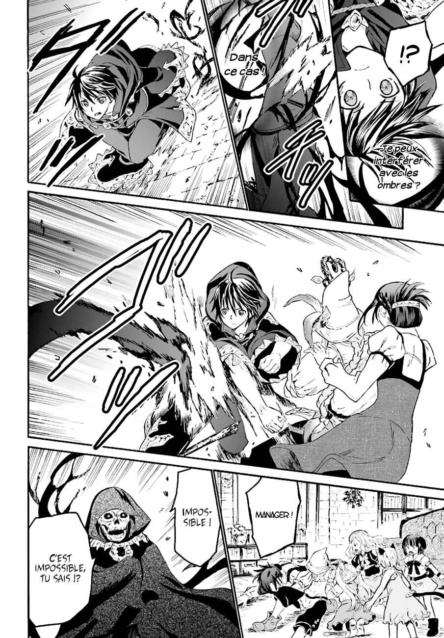 Chapitre 22 : Le berceau de Trazaguya, planche 5