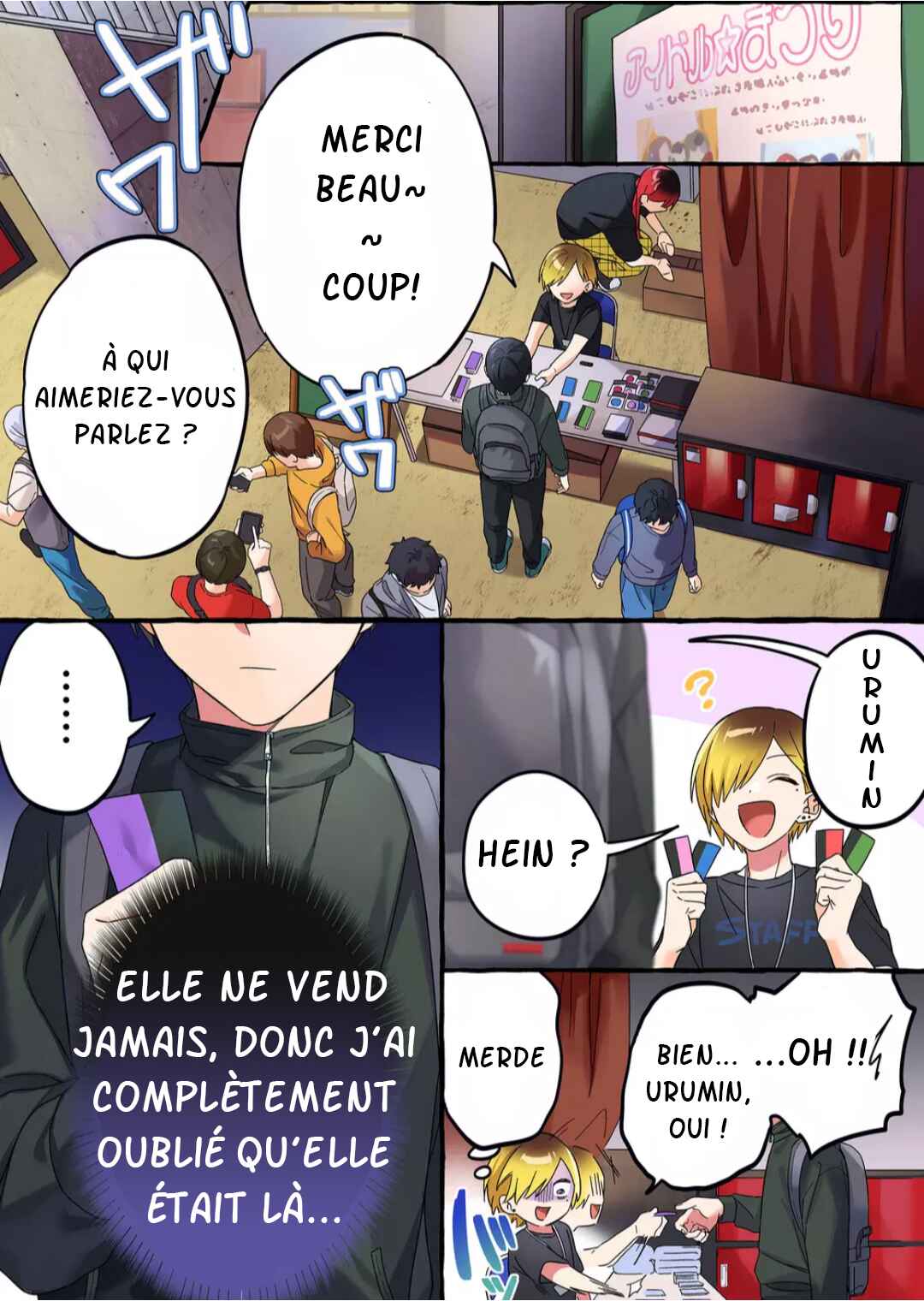 Chapitre 1 : Son nom est Urumin, planche 1