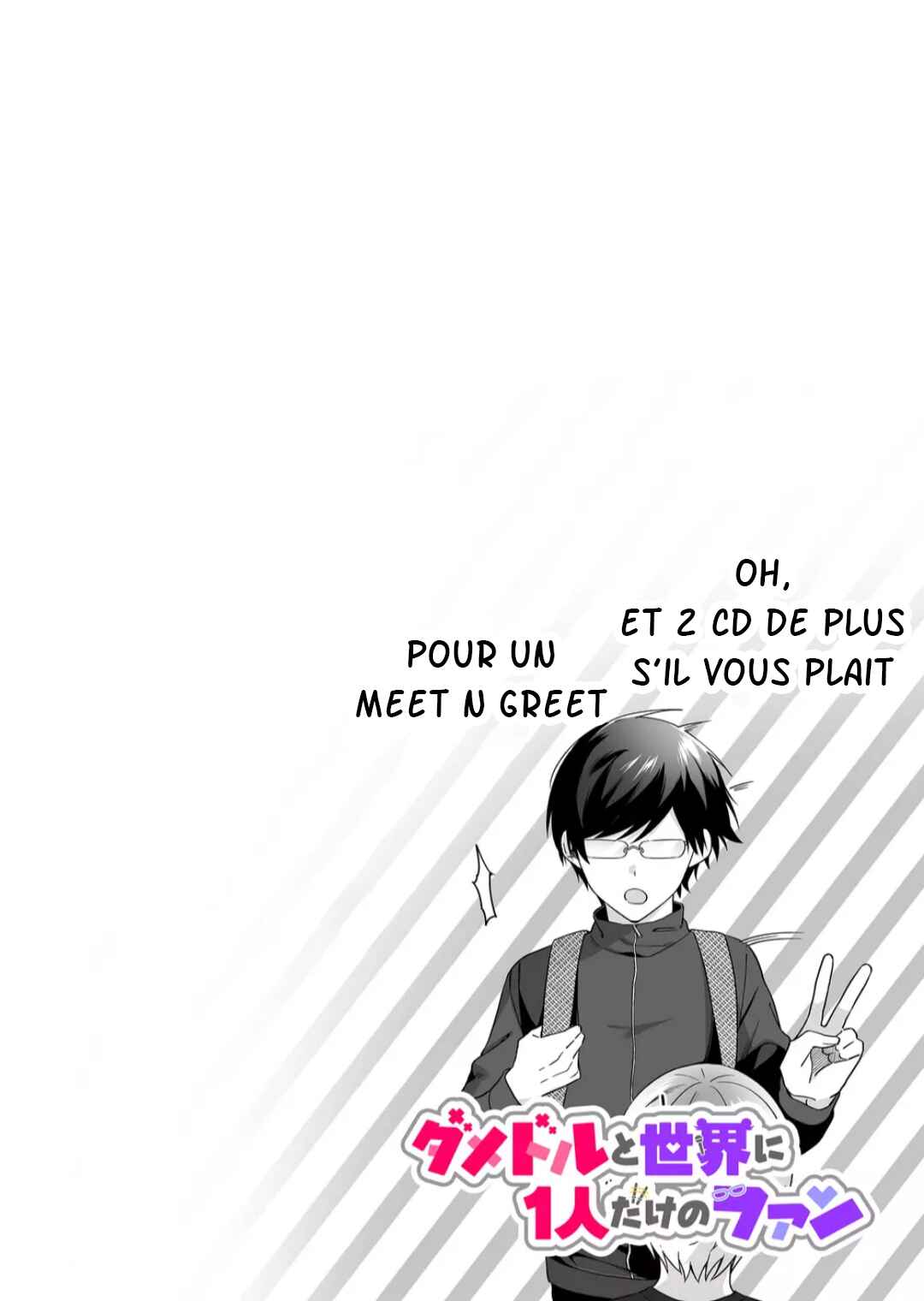 Chapitre 1 : Son nom est Urumin, planche 3