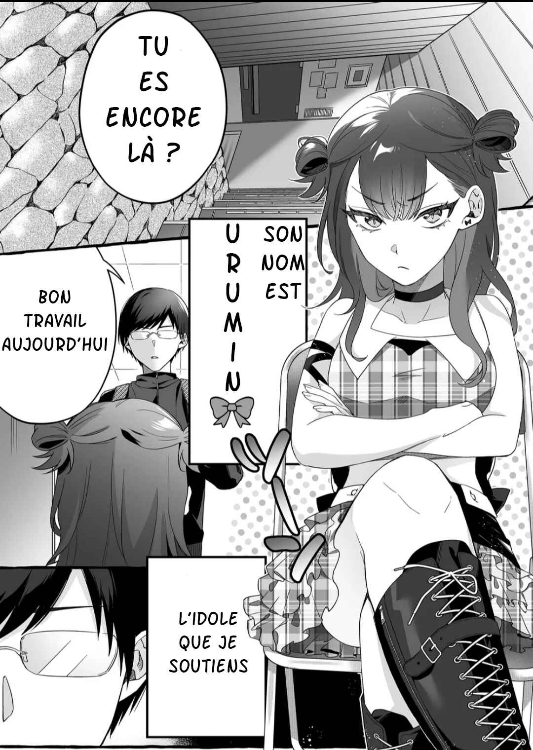 Chapitre 1 : Son nom est Urumin, planche 4