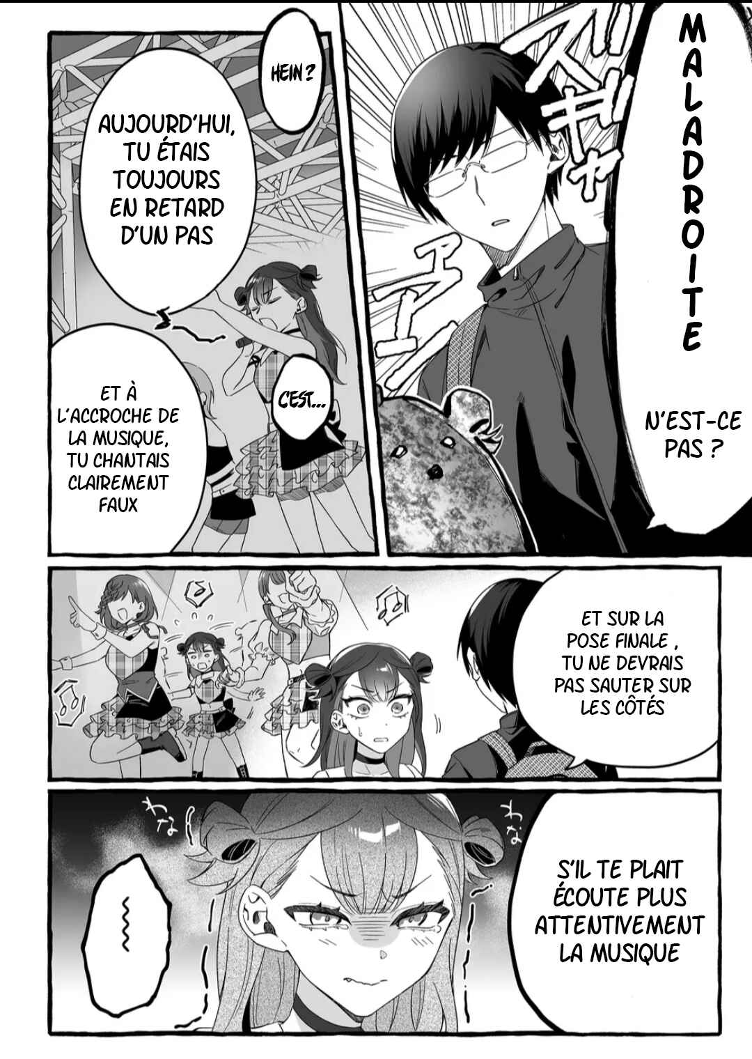Chapitre 1 : Son nom est Urumin, planche 7