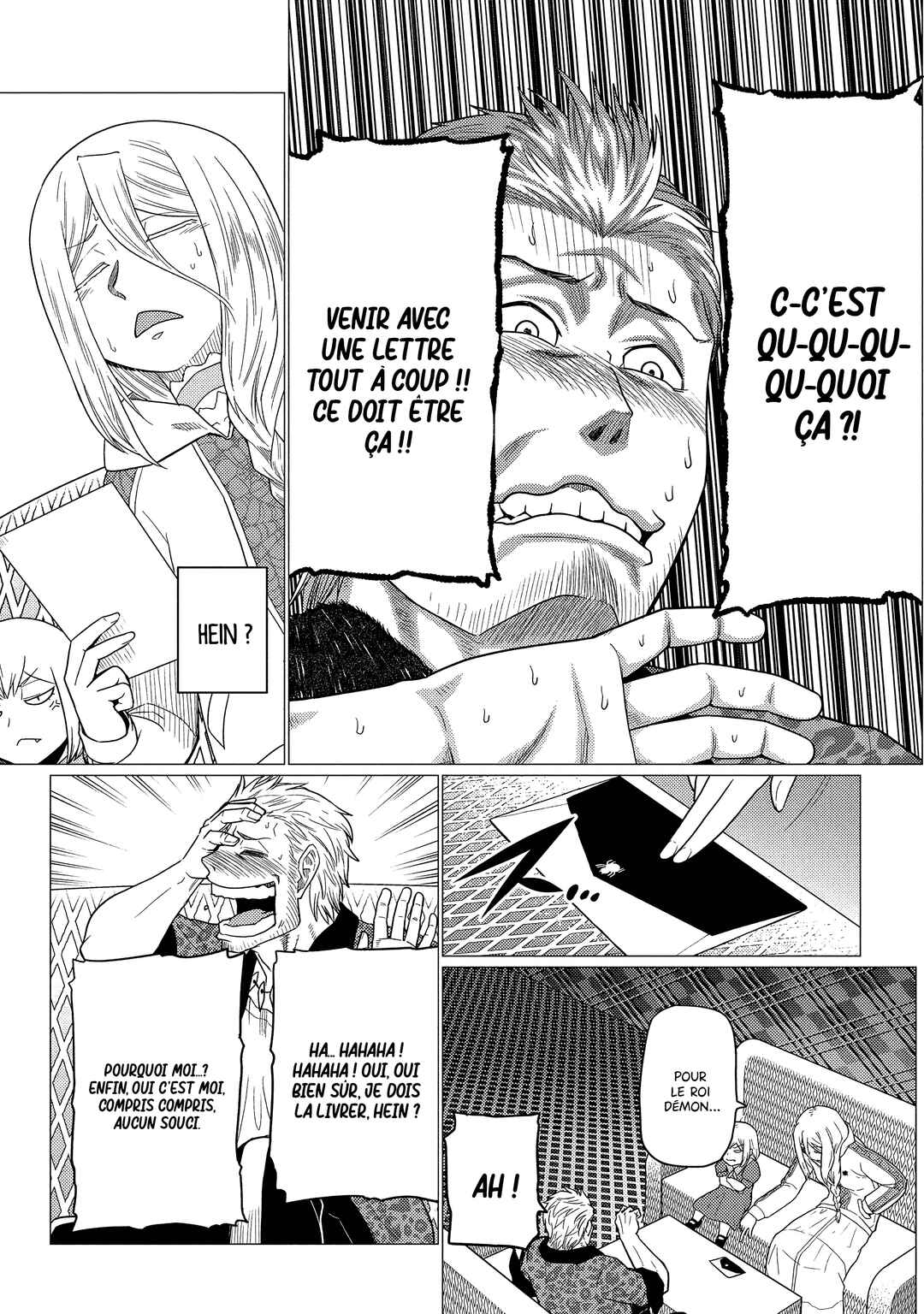 Chapitre 76.2, planche 16