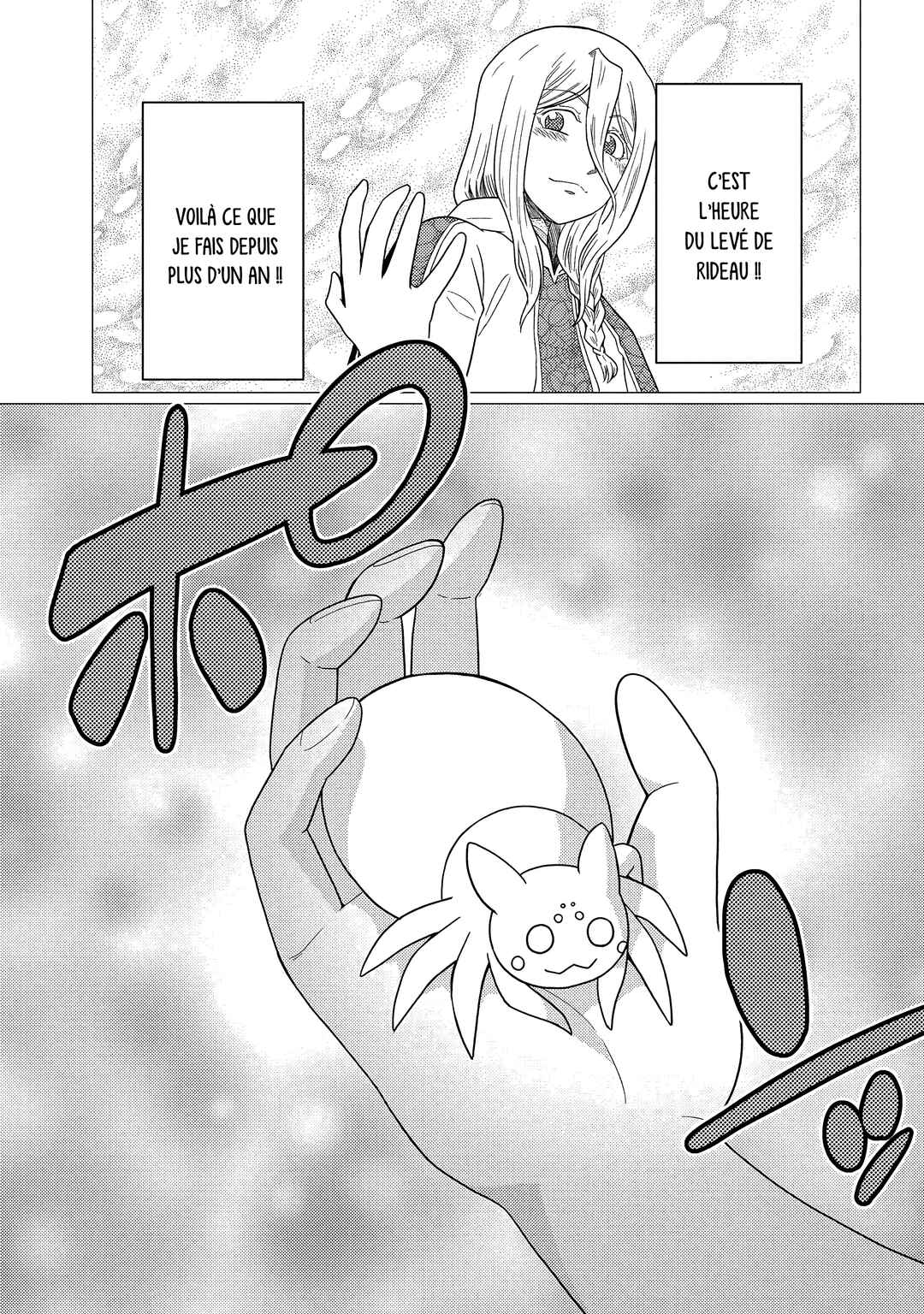 Chapitre 76.2, planche 4