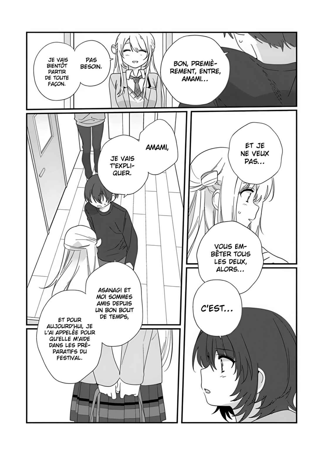 Chapitre 12 : Forme de gentillesse, planche 4