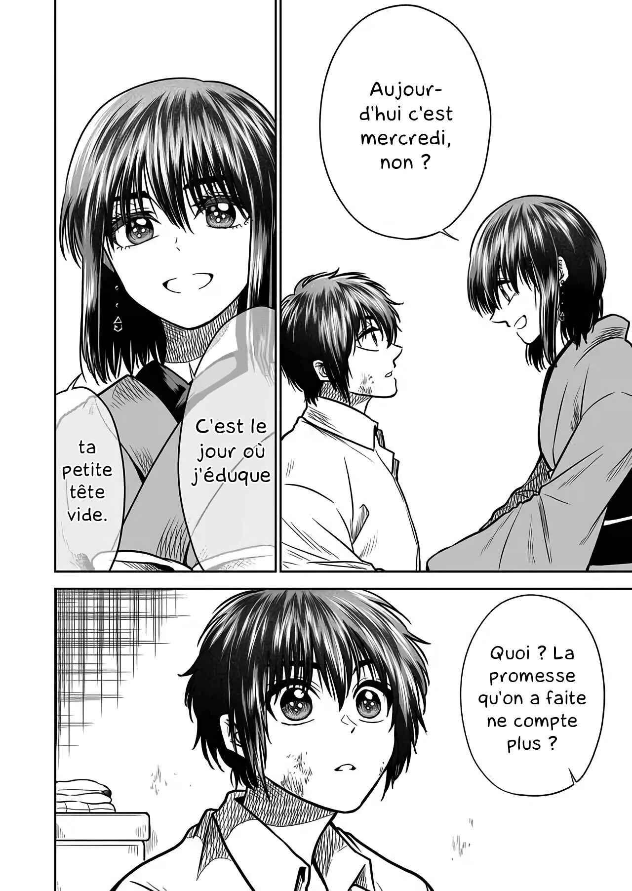 Chapitre 25 : Avec toi le mercredi, planche 17