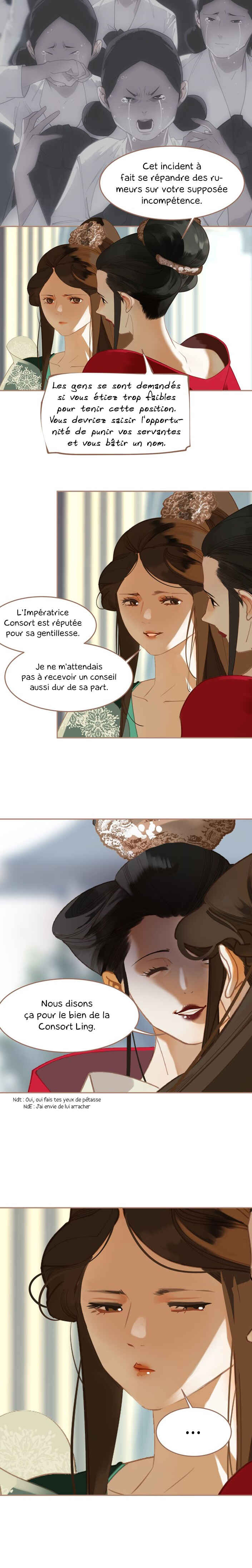 Chapitre 31 : Promue officiellement au rang de Consort, planche 14