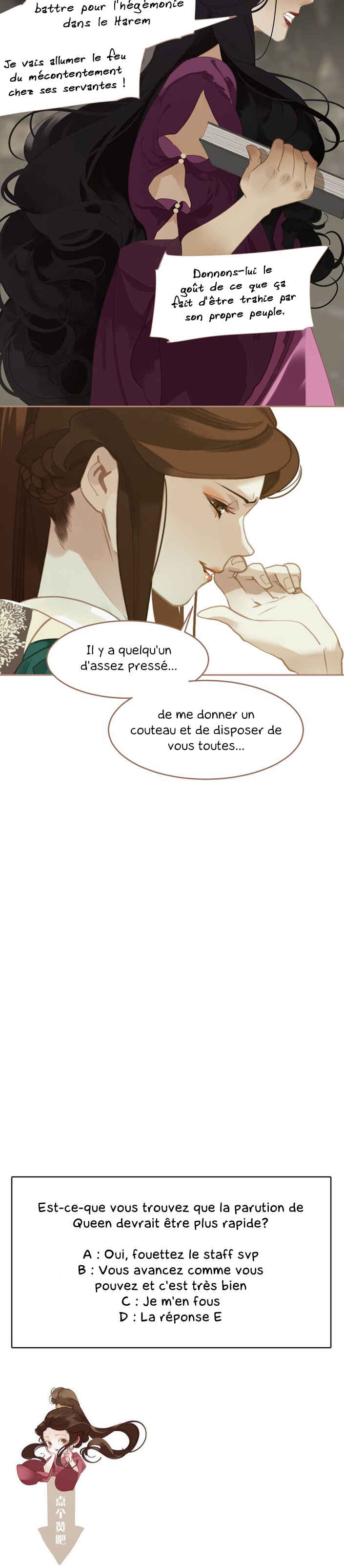 Chapitre 31 : Promue officiellement au rang de Consort, planche 20