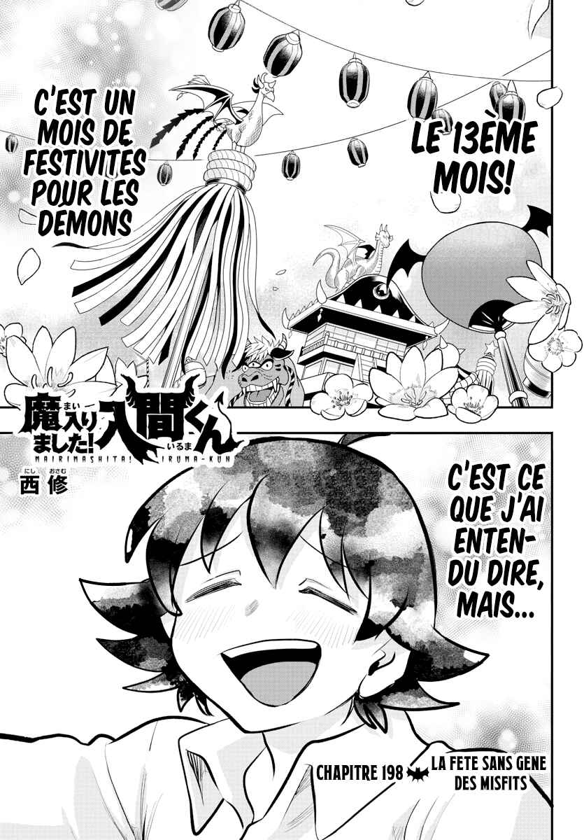 Chapitre 198 : The Misfit's Wild Party, planche 1