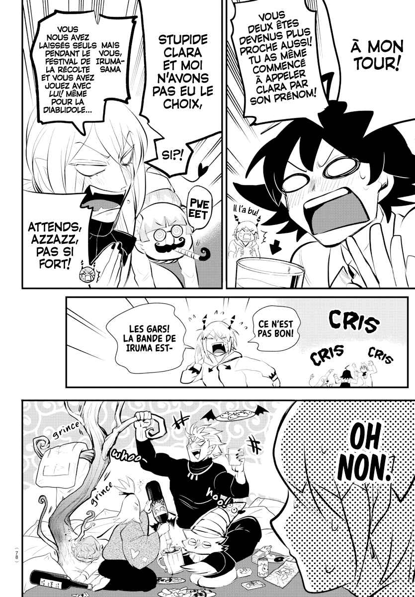 Chapitre 198 : The Misfit's Wild Party, planche 10