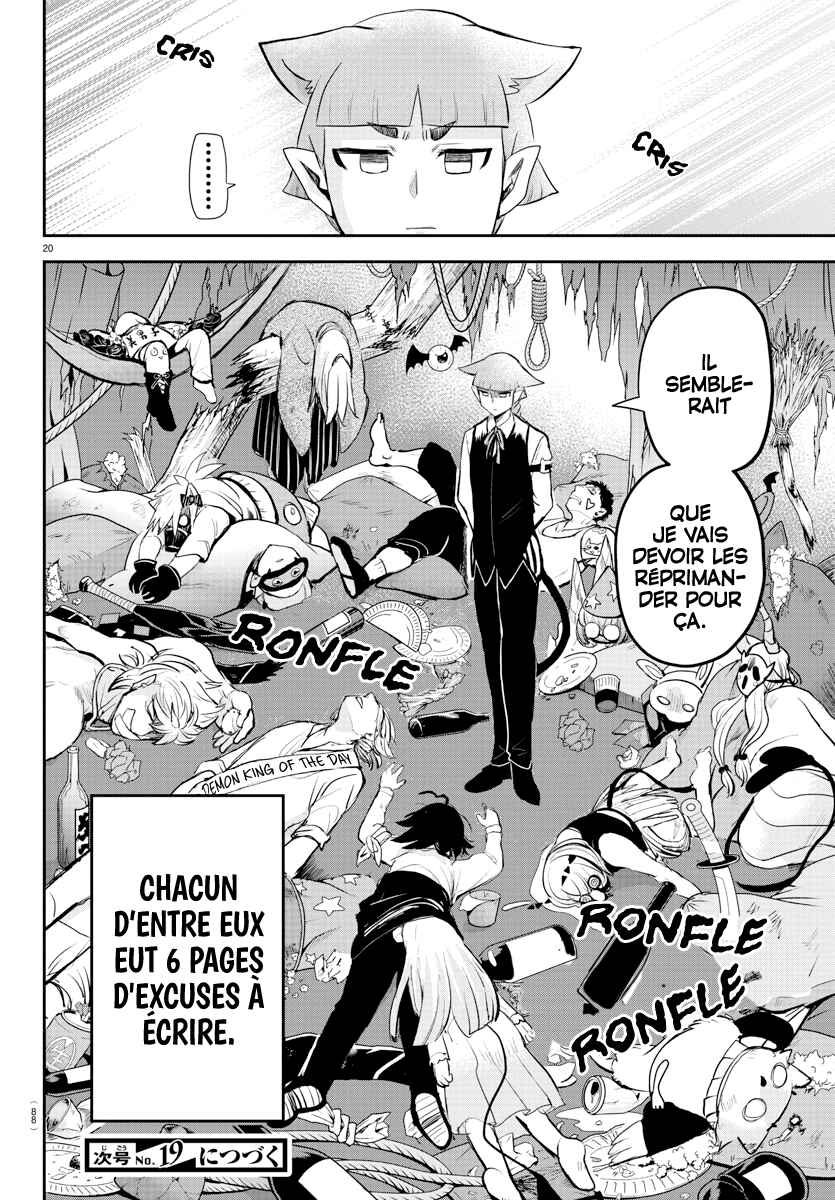 Chapitre 198 : The Misfit's Wild Party, planche 19