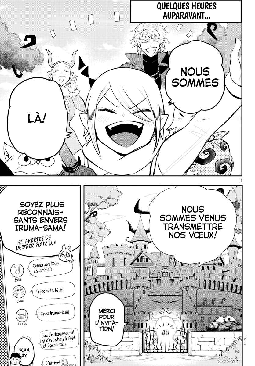 Chapitre 198 : The Misfit's Wild Party, planche 3