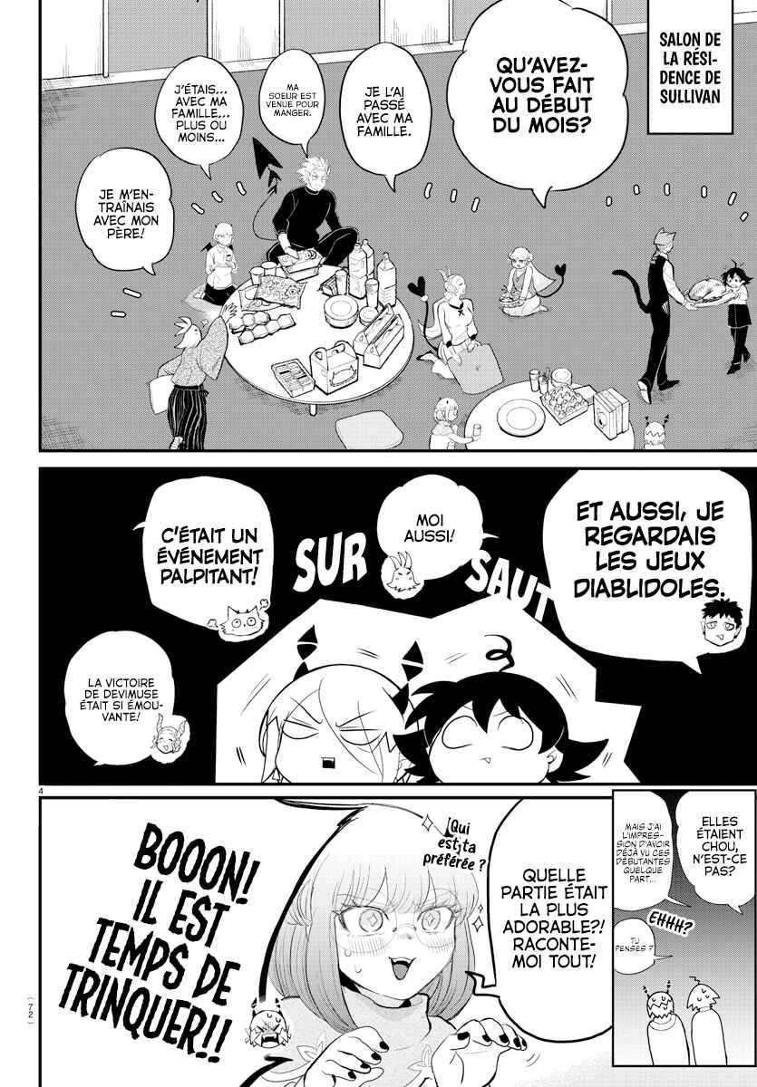 Chapitre 198 : The Misfit's Wild Party, planche 4