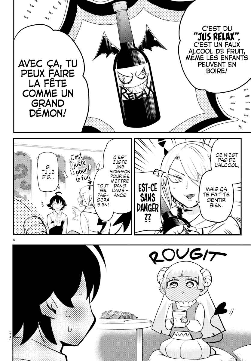 Chapitre 198 : The Misfit's Wild Party, planche 6