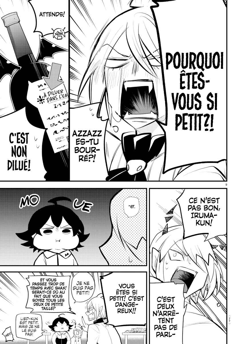 Chapitre 198 : The Misfit's Wild Party, planche 9