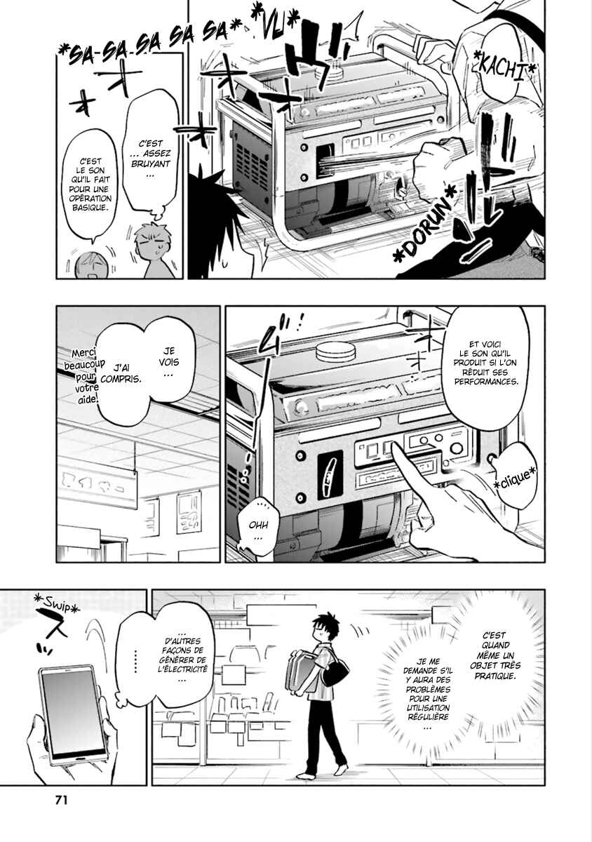 Chapitre 13 : "Mochi wa Mochiya", planche 16
