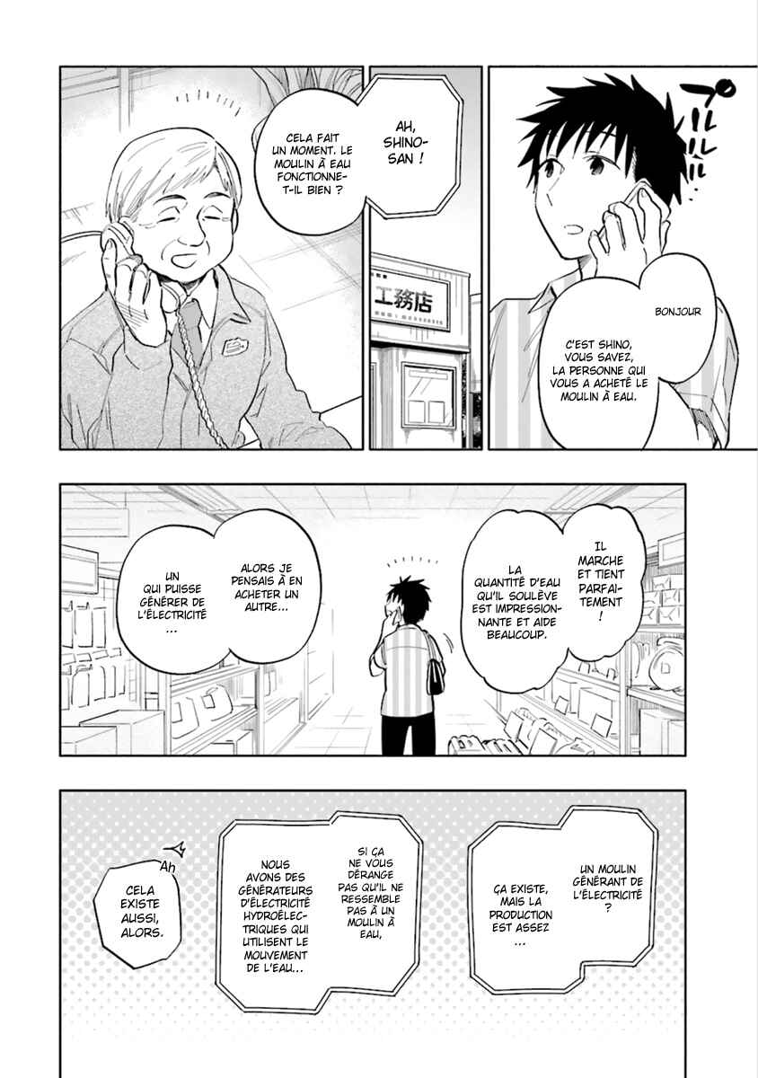 Chapitre 13 : "Mochi wa Mochiya", planche 17